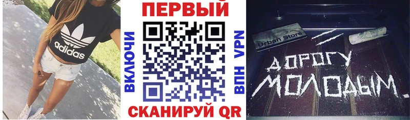 что такое   Новозыбков  АМФ 97% 