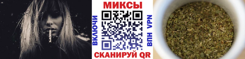Бутират 99%  Новозыбков 