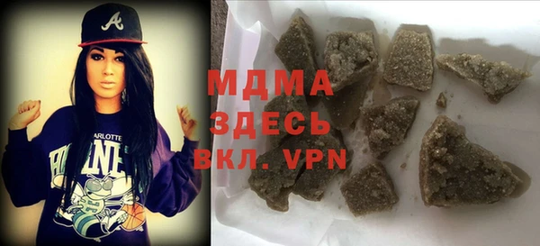 кокаин колумбия Балахна
