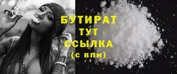 кокаин колумбия Балахна