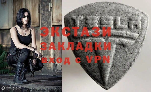 скорость mdpv Балабаново