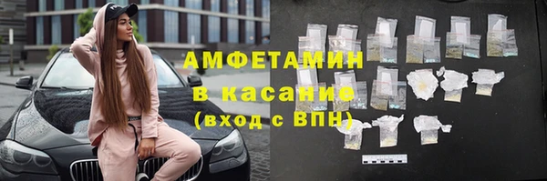 кокаин колумбия Балахна