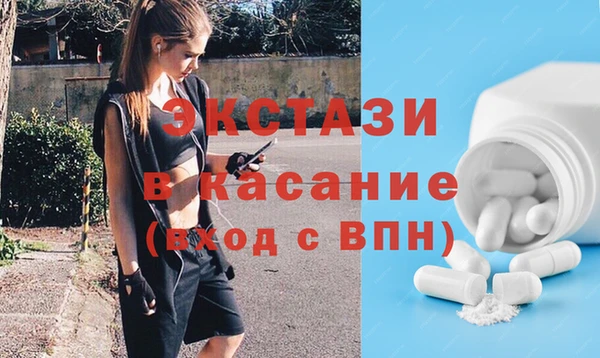 скорость mdpv Балабаново