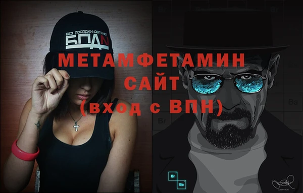 скорость mdpv Балабаново