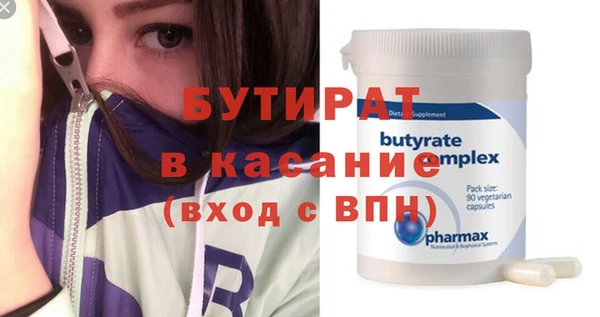 эйфоретик Приозерск