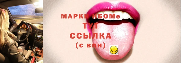 кокаин колумбия Балахна