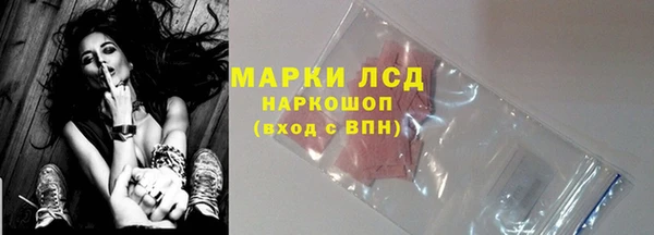 Альфа ПВП Баксан