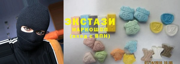 кокаин колумбия Балахна