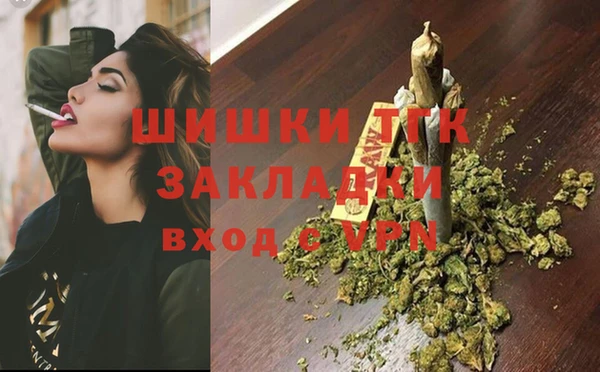 Альфа ПВП Баксан