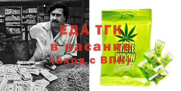 кокаин колумбия Балахна