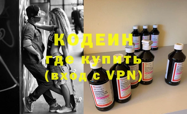 скорость mdpv Балабаново