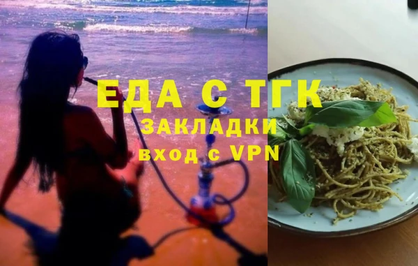 кокаин колумбия Балахна