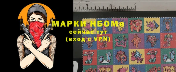 Альфа ПВП Баксан