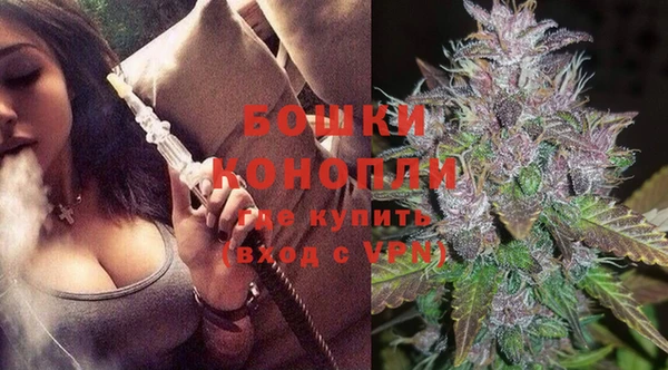 кокаин колумбия Балахна