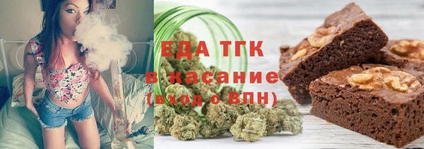 скорость mdpv Балабаново
